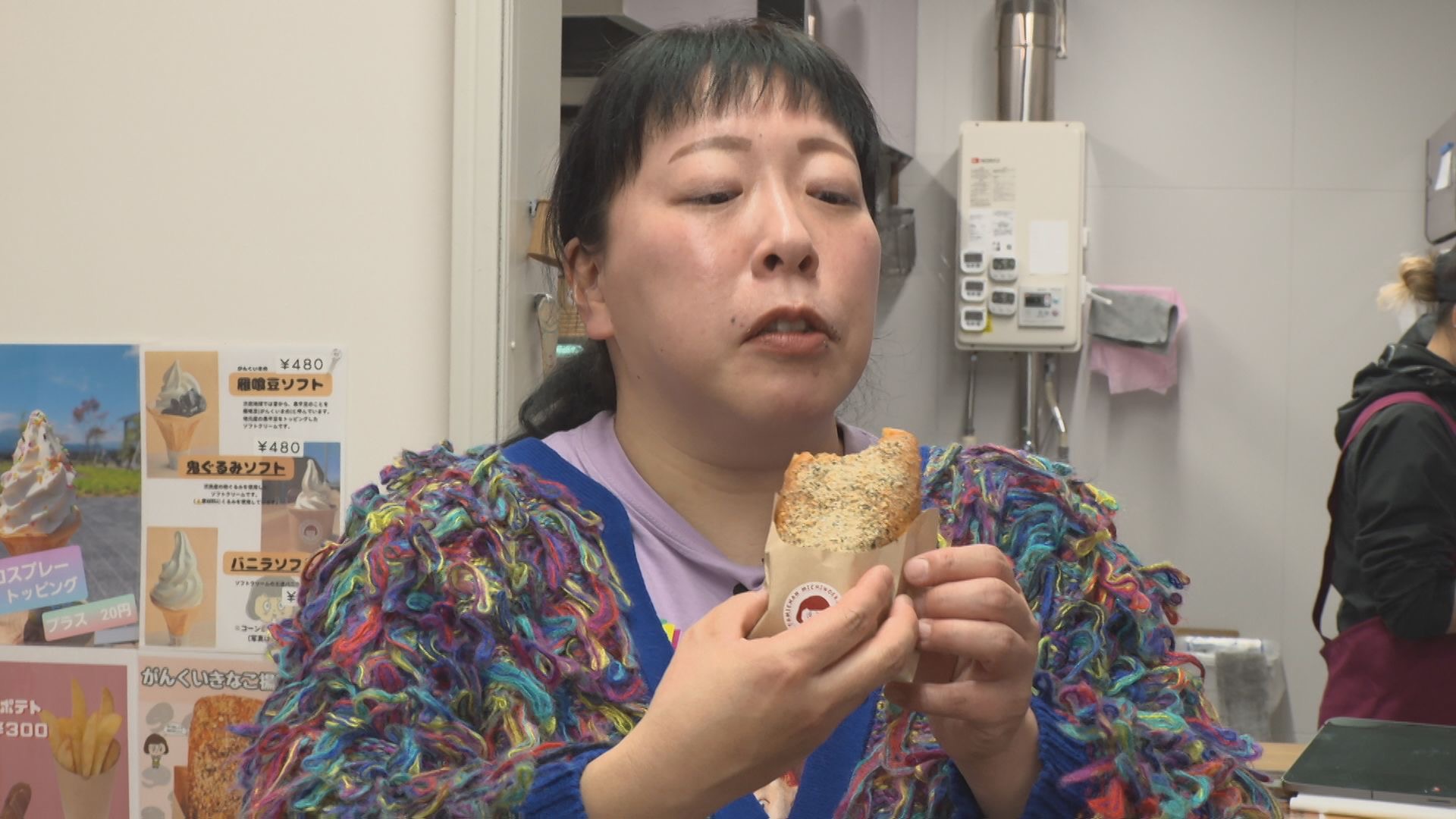各店舗画像